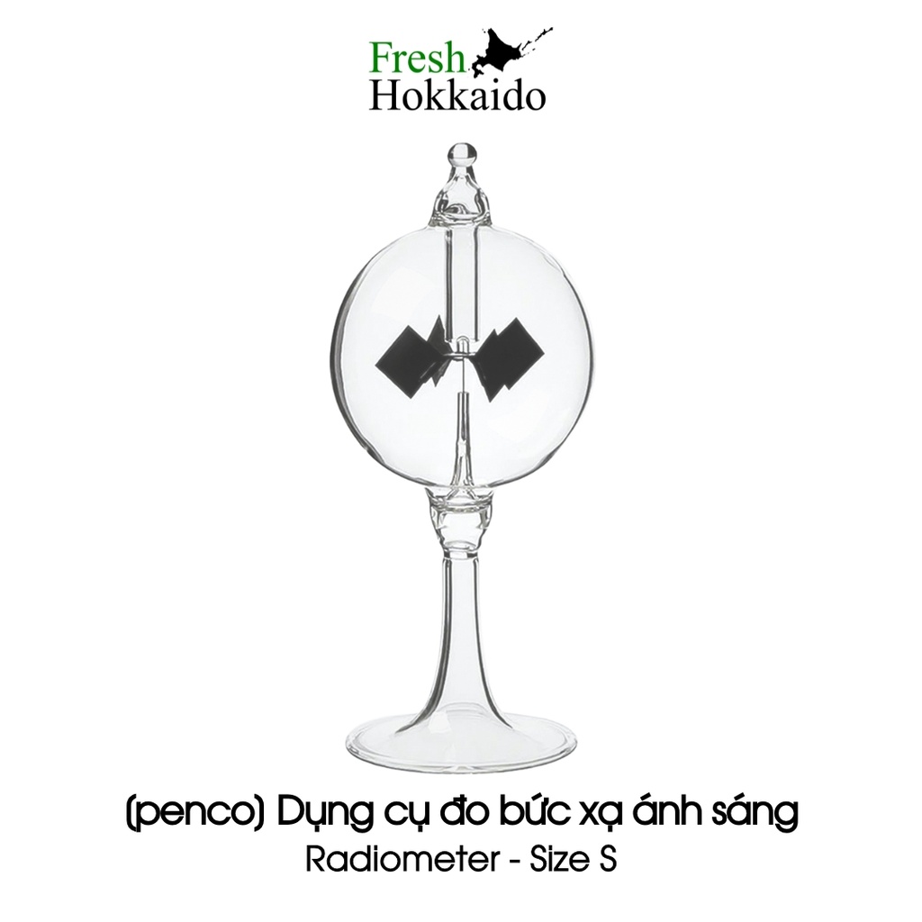 [penco] Dụng cụ đo bức xạ ánh sáng - Radiometer - Size S