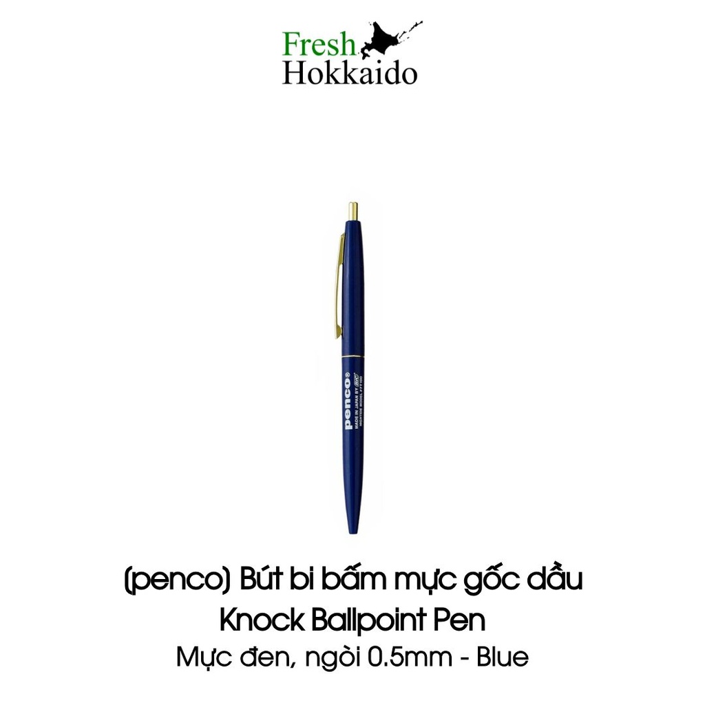 [penco] Bút bi bấm mực gốc dầu Knock Ballpoint Pen - Mực đen, ngòi 0.5mm