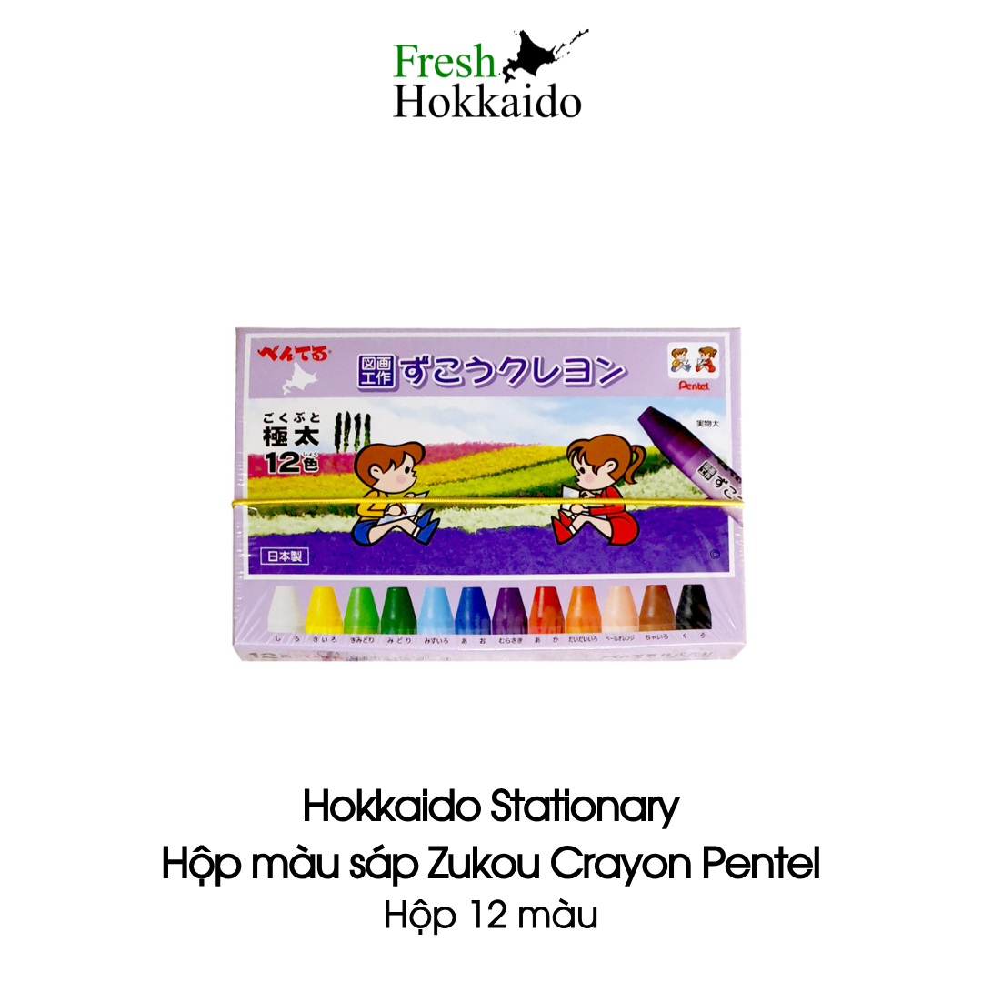 [3051134459] Hộp màu sáp Zukou Crayon Pentel 12 cây