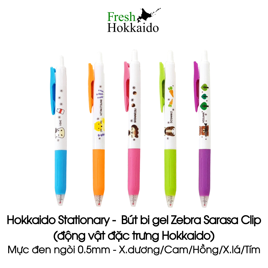 Bút bi gel Zebra Sarasa Clip - mực đen ngòi 0.5mm - 5 màu