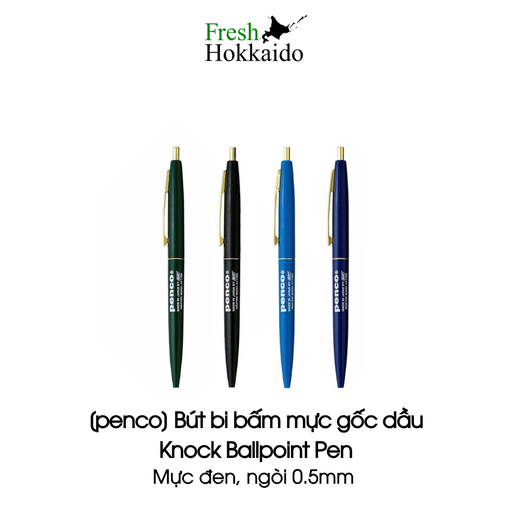 [penco] Bút bi bấm mực gốc dầu Knock Ballpoint Pen - Mực đen, ngòi 0.5mm
