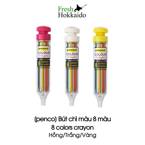 [penco] Bút chì màu 8 màu sáp - 8 colors crayon