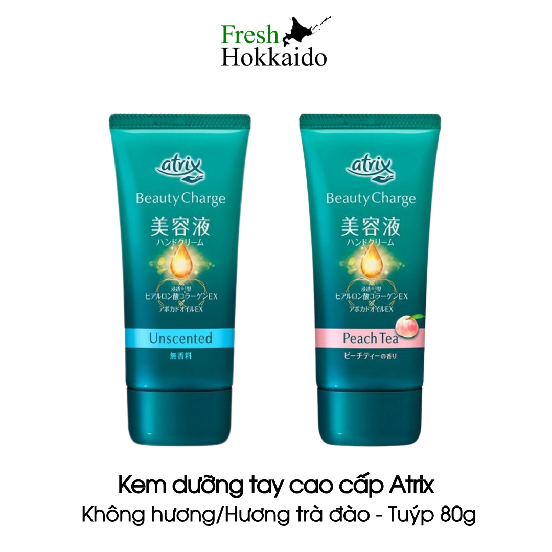 Kem dưỡng tay cao cấp Atrix Kao - Không hương/Trà đào - Tuýp 80g