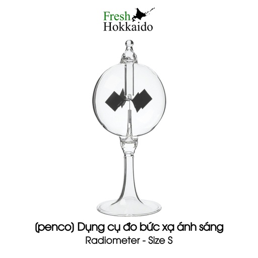 [penco] Dụng cụ đo bức xạ ánh sáng - Radiometer - Size S