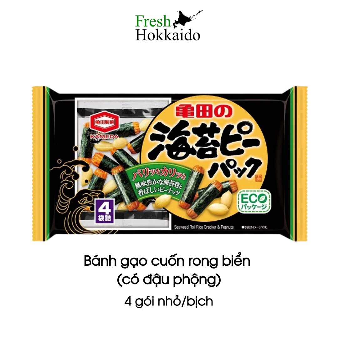 亀田製菓　海苔ピーパック　85g