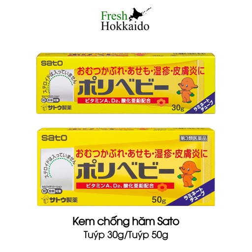 Kem chống hăm Sato - Tuýp 30g/Tuýp 50g
