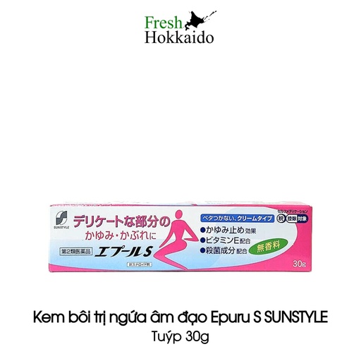 SUNSTYLE（サンスタイル） エプールS   30g
