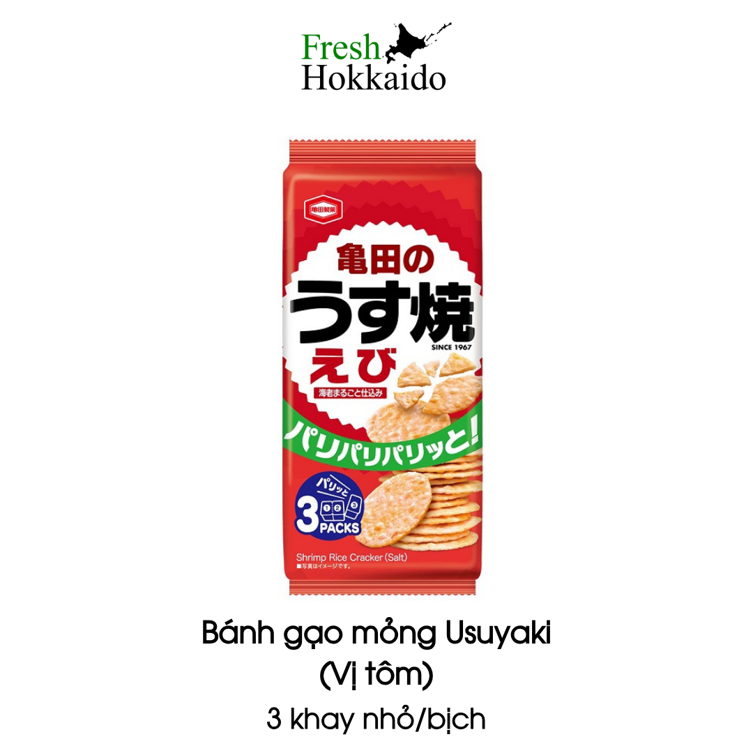 [20757375999] Kameda Seika - Bánh gạo mỏng Usuyaki - Vị tôm - Gói 70g
